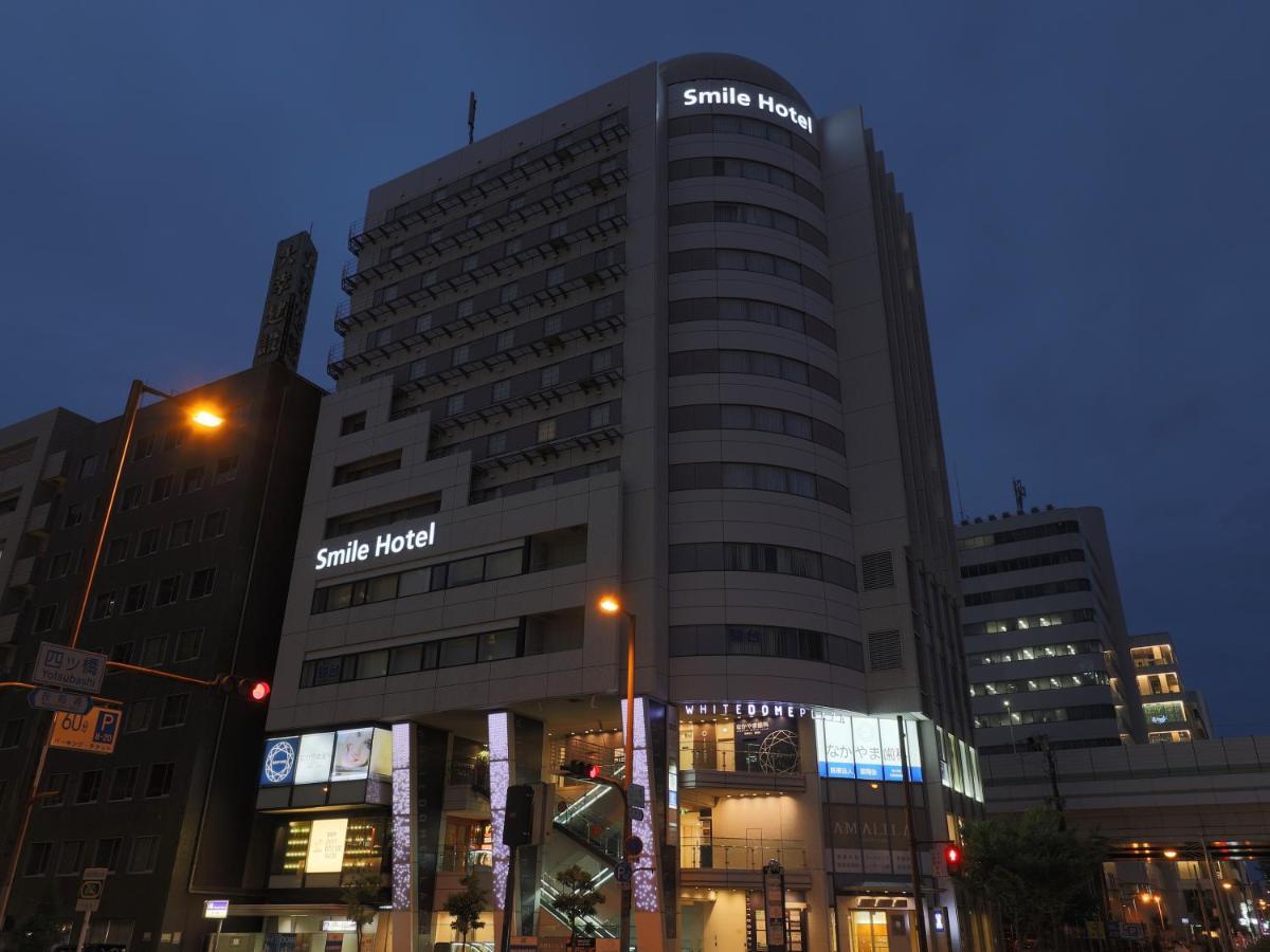 Smile Hotel Osaka Yotsubashi Eksteriør billede